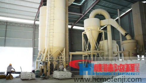 雷蒙磨粉机 方解石磨粉机 雷蒙磨 雷蒙机 磨粉机 桂林鸿程