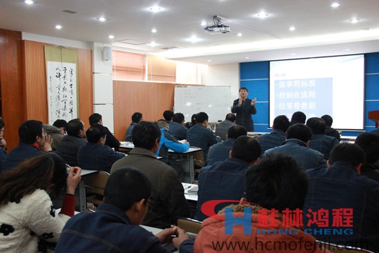 桂林鸿程，磨粉机，工业4.0，中国铸造协会耐磨铸件分会秘书长,宋量