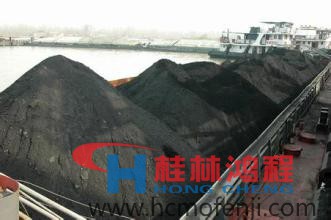 超细煤灰.jpg