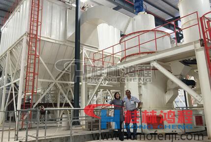 桂林鸿程磨粉机 煤粉磨粉机