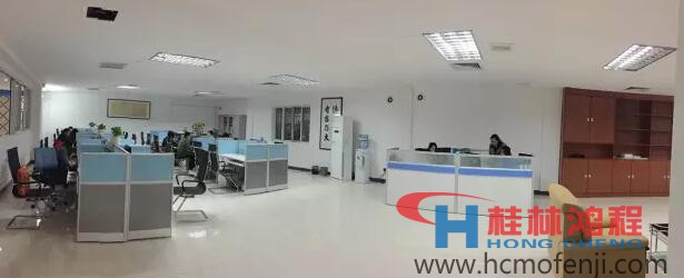 桂林鸿程“办公奇才”的老师们 桂林鸿程“办公奇才”的老师们