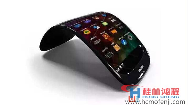 石墨烯柔性屏智能手机 石墨烯柔性屏智能手机