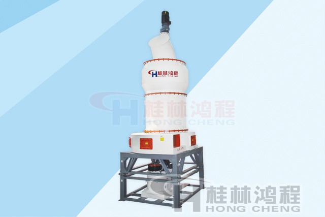 大理石制粉生产线设备HC摆式磨粉机客户现场