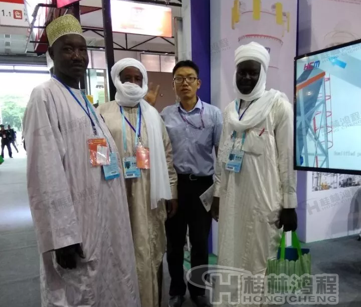 122届广交会 桂林鸿程超细立磨大放异彩