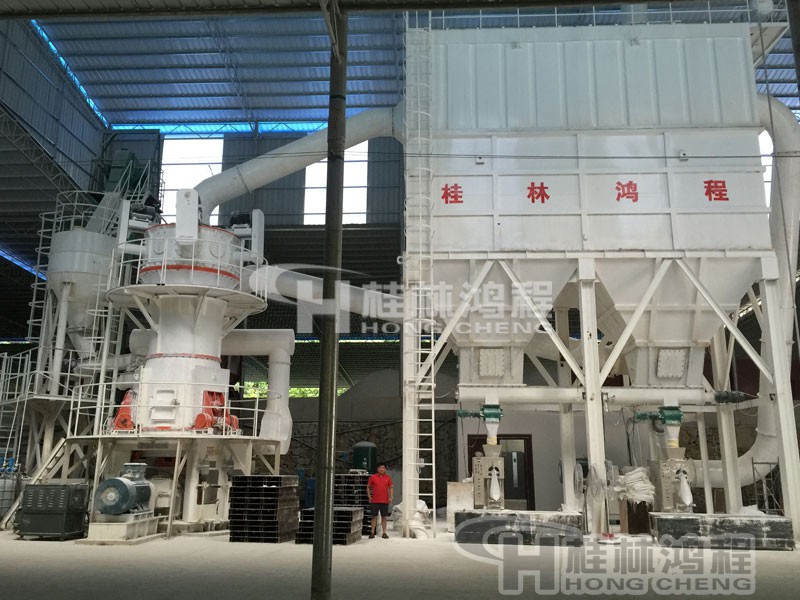 小型灰钙机 HLMX1100超细粉立式磨机
