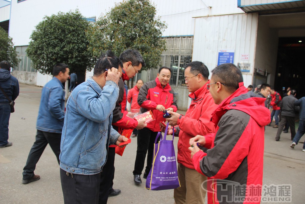 磨粉机厂，桂林鸿程，容北国，容新国，容栋国