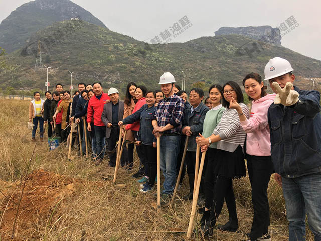 桂林鸿程植树造林，共建勃勃生机新工业