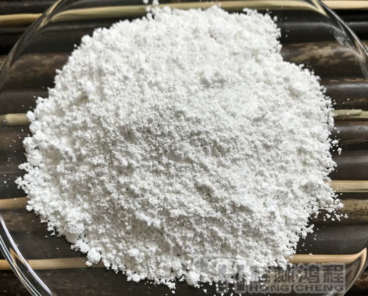 325目伊利石磨粉机