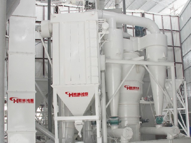 HC系列氢氧化钙制粉机