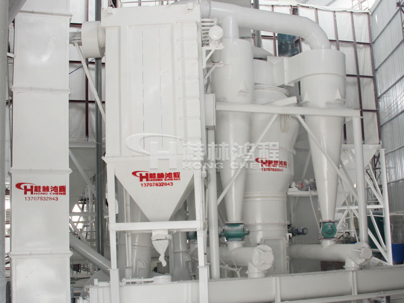 氢氧化钙生产线，氢氧化钙设备，氢氧化钙，氢氧化钙制粉机，桂林鸿程