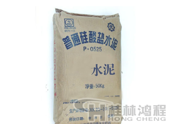 325粉煤灰硅酸盐水泥
