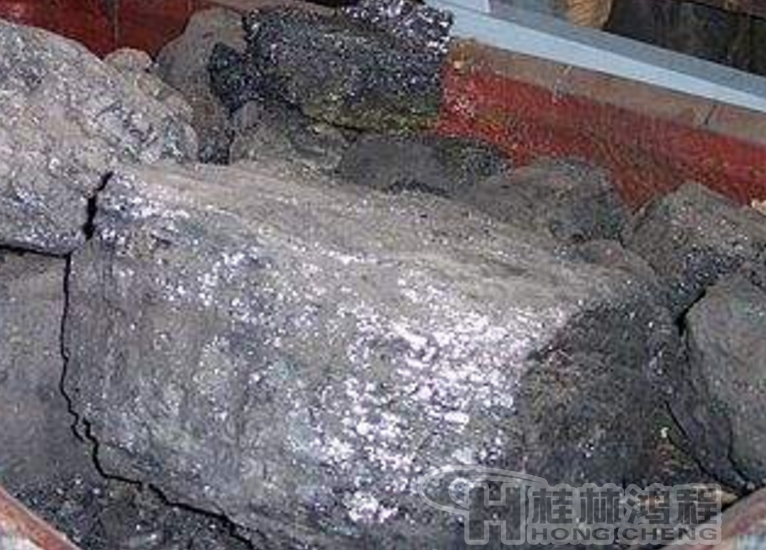 墨石煤 广西石煤
