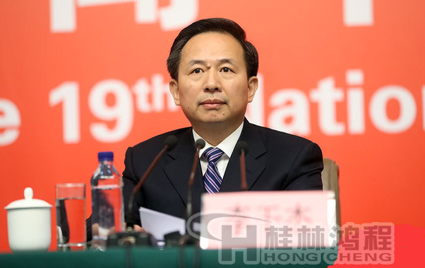 李干杰生态环境部部长