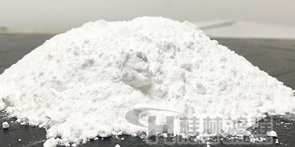 超细石英粉