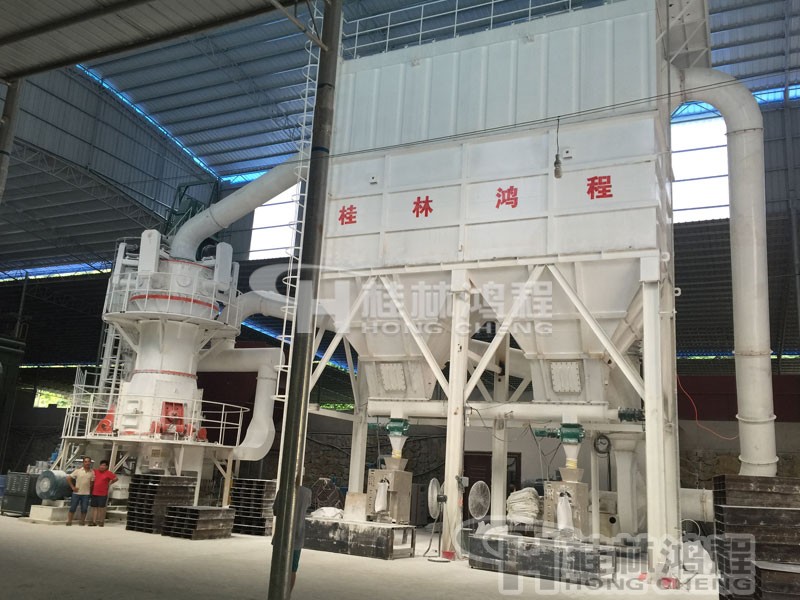 高岭土立式磨机HLMX立式磨粉机