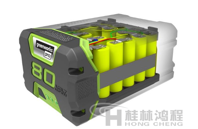 锂电池