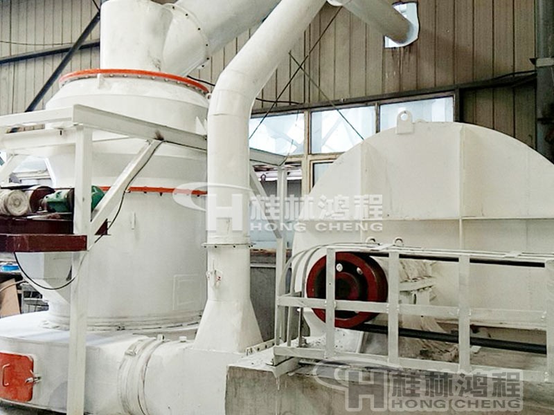 HC1500超细雷蒙磨