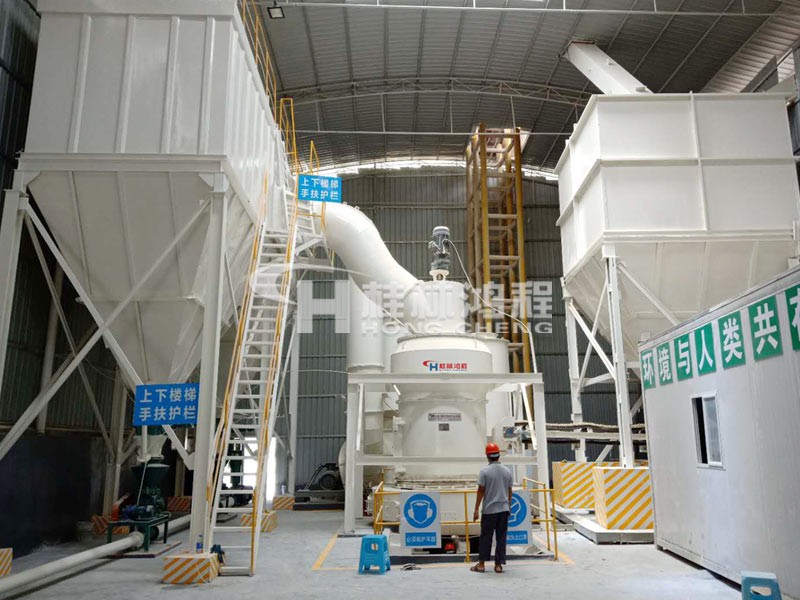 雷蒙磨可以磨白云石吗HC1700摆式雷蒙磨粉机