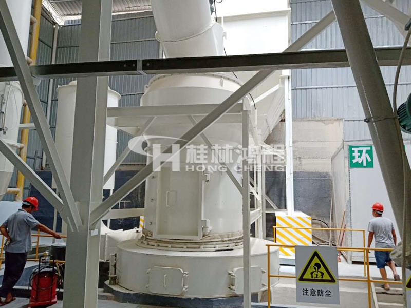 贵州400目石灰石磨粉机HC1700摆式磨粉机