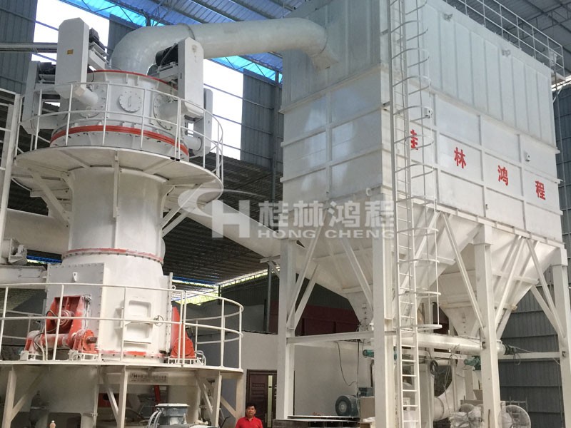 HLMX1100磷矿石超细磨机HLMX超细立磨