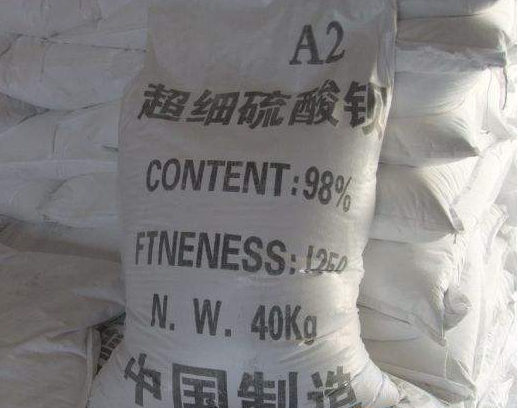 超细硫酸钡1250目