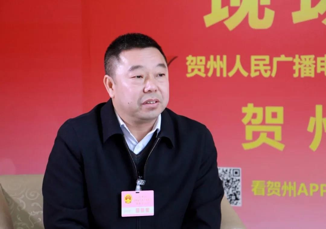 贺州市旺高工业园区管委会主任邹雪群