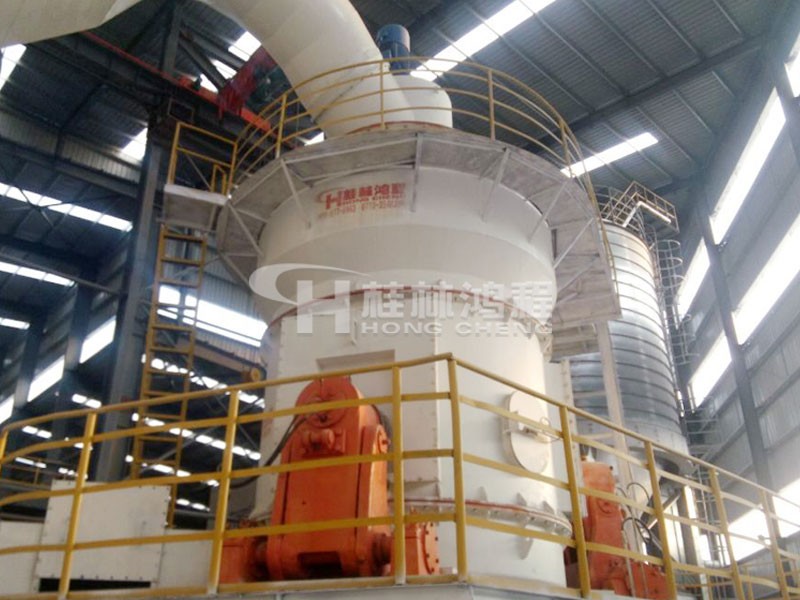 HLM34/3S矿渣立式辊磨机