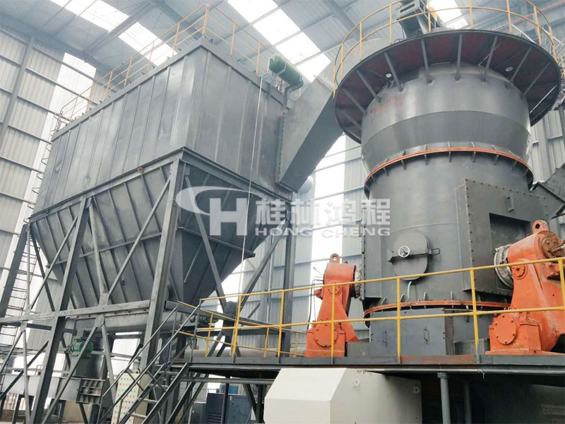 HLM50/4S矿渣立式辊磨机
