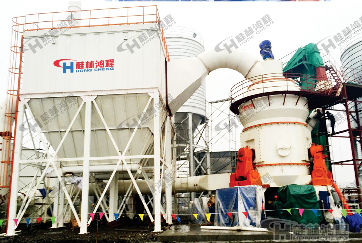 HLM大型立式磨粉机 HLM大型立式磨粉机