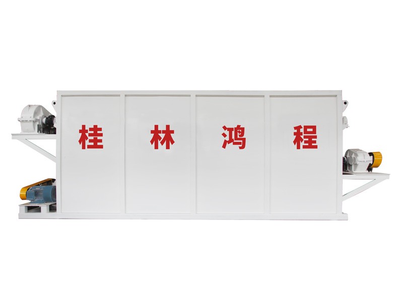 桂林鸿程环保石灰消化器