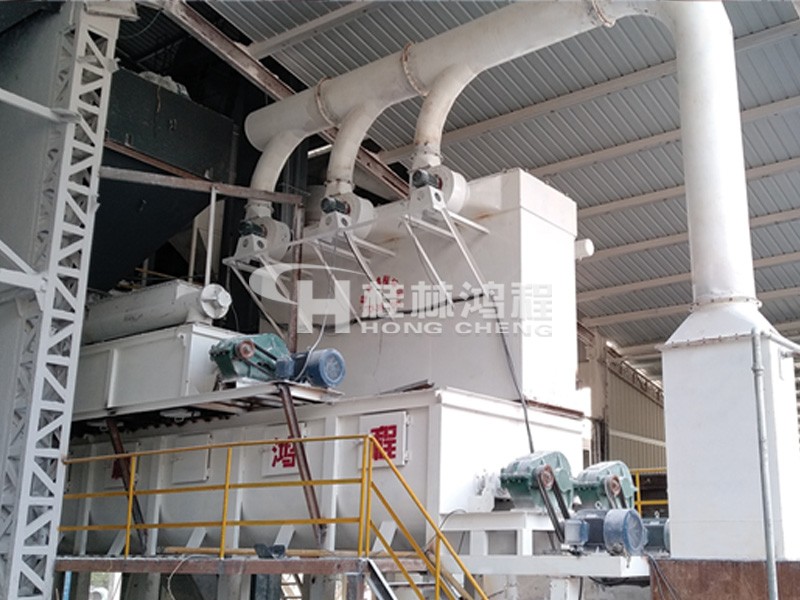 湖南区域某厂家购置的HC氢氧化钙生产线设备生产现场