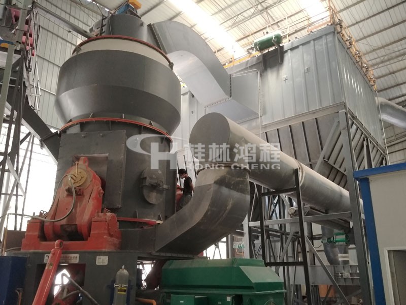 桂林鸿程HLM1700铁矿石立磨 东北客户现场