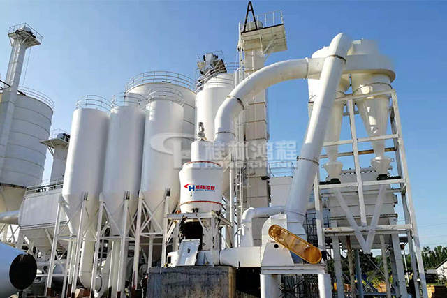 石灰石深加工设备HC总装备