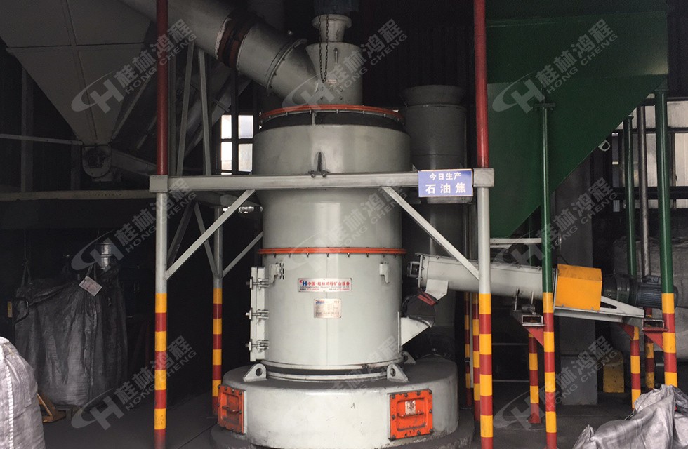 4R3220打矿石粉机器 雷蒙磨机