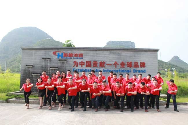 桂林鸿程磨粉设备公司 共有愿景――把鸿程做强做大做久，为中国贡献一个全球品牌