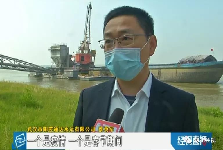 惊！武汉某水泥熟料粉磨站延时复工延时费达百万