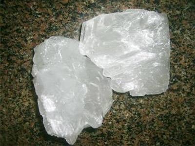 明矾矿石