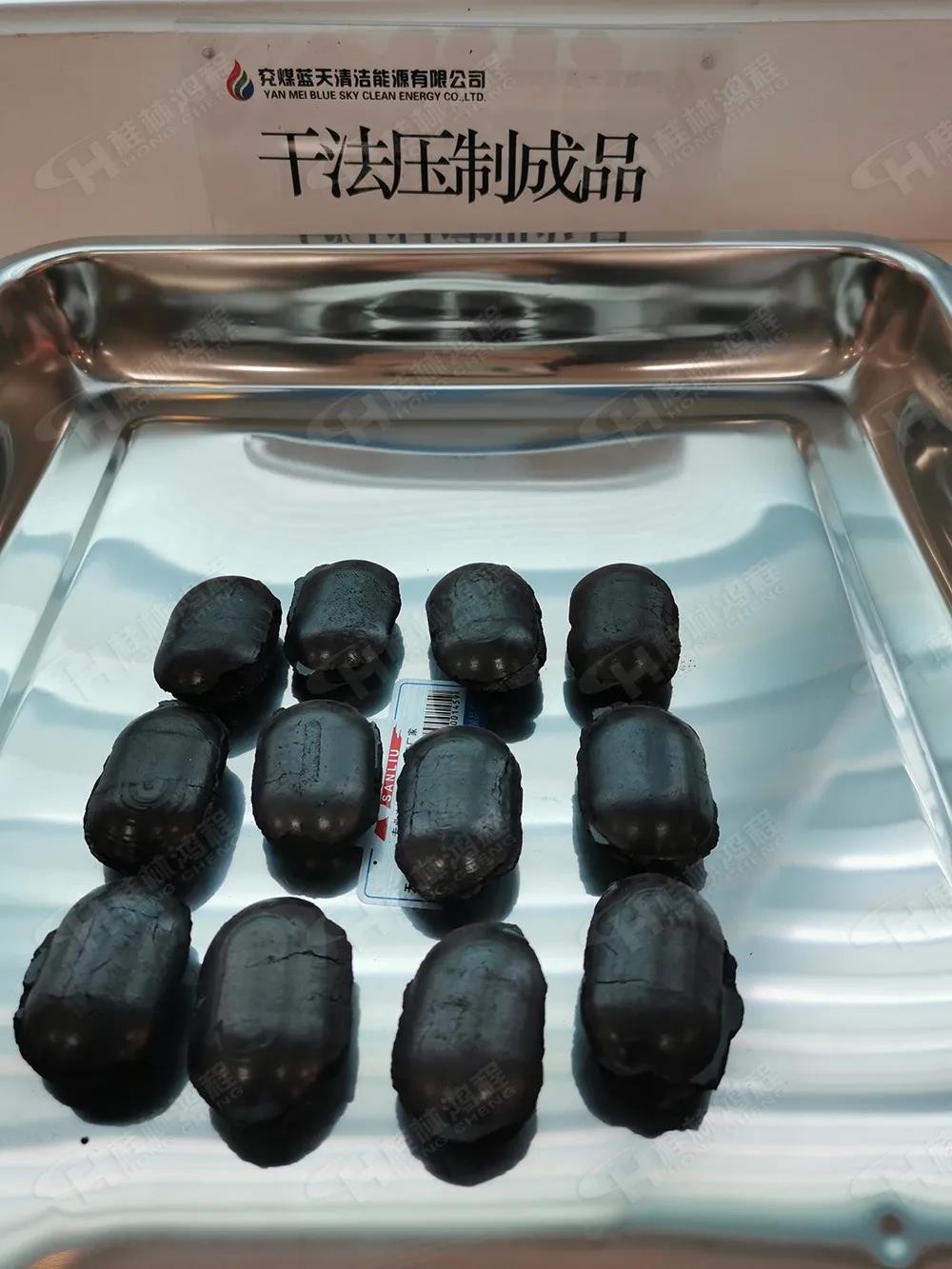 桂林鸿程5台HCH超细环辊磨粉机助力兖矿集团（世界500强）生产清洁型煤！