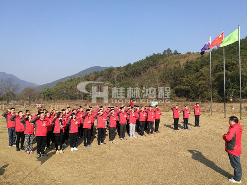 江苏氢氧化钙设备生产厂家桂林鸿程常驻江苏办事处