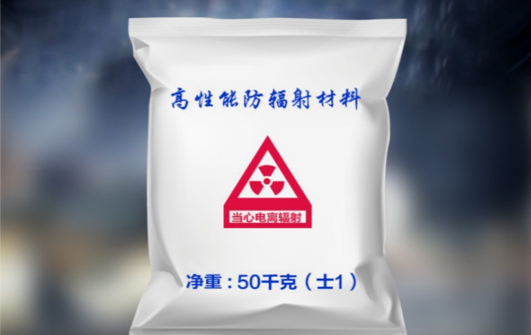 重晶石粉用途及细度要求 防辐射水泥添加剂用重晶石粉