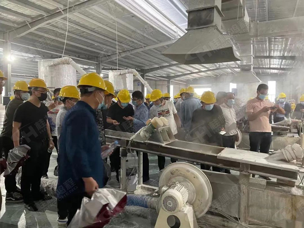 桂林鸿程荣获“十三五”期间，推动碳酸钙行业创新发展先进单位