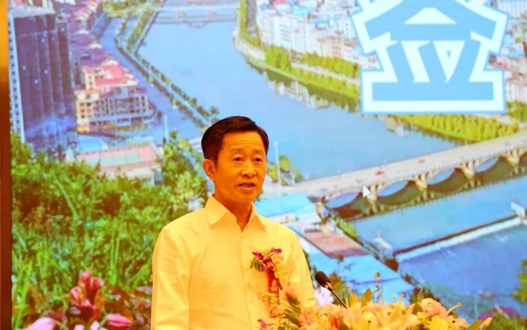 中景润控股集团有限公司董事长王忠友致辞
