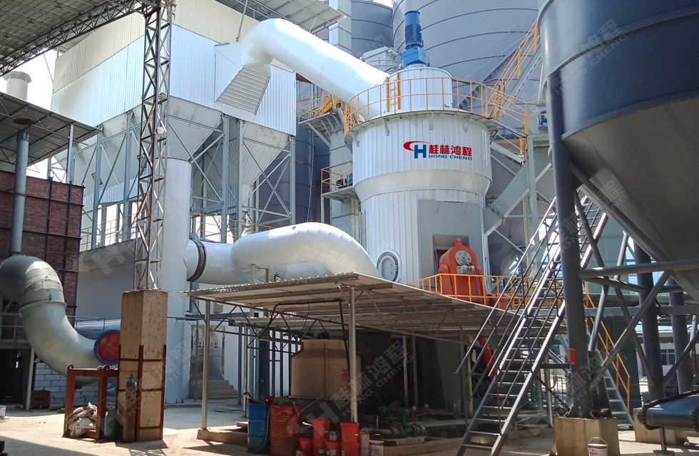 广西矿粉立磨厂家鸿程HLM2600矿粉立磨生产设备广东肇庆客户成功开启