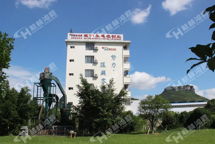 广西摆式磨粉机公司桂林鸿程生产基地