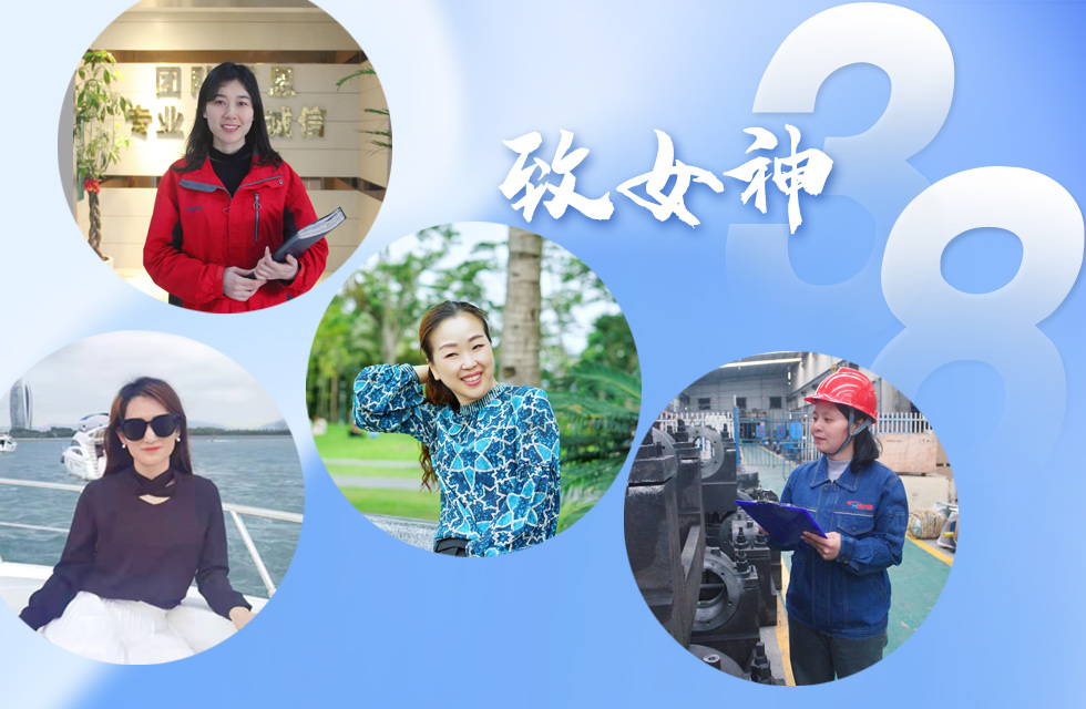 【3.8女神节】她们脱下工装，惊艳了时光……