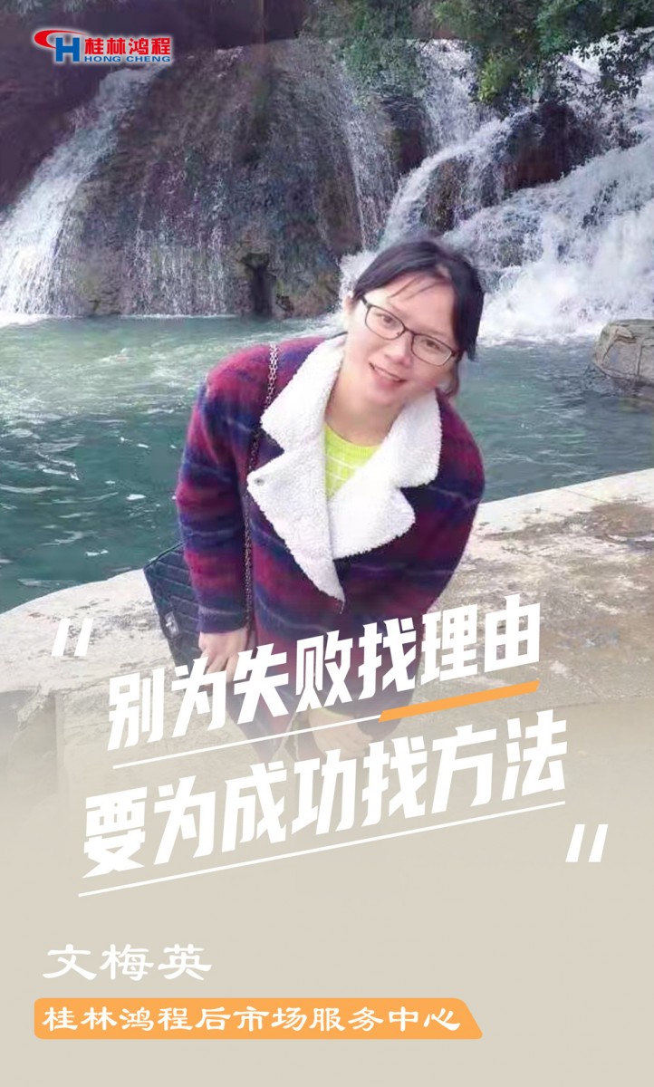 【3.8女神节】她们脱下工装，惊艳了时光……