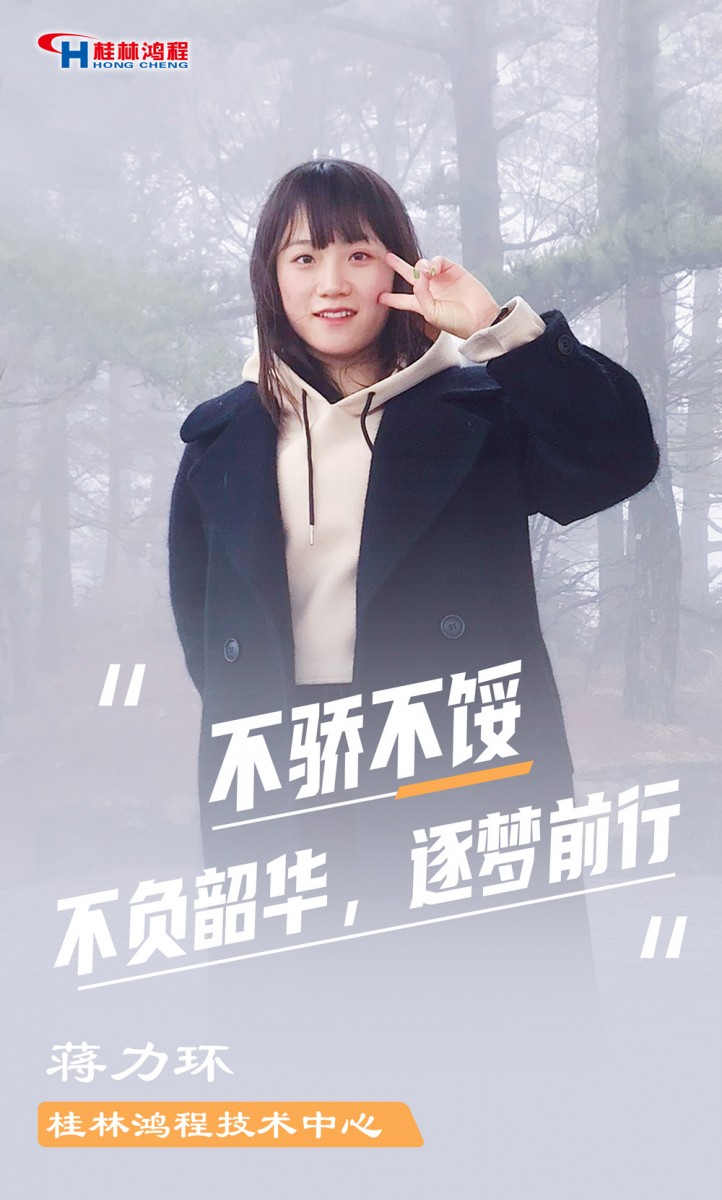 【3.8女神节】她们脱下工装，惊艳了时光……