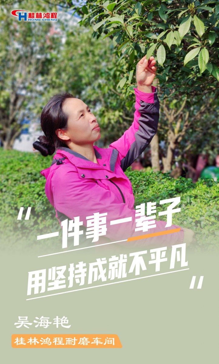 【3.8女神节】她们脱下工装，惊艳了时光……