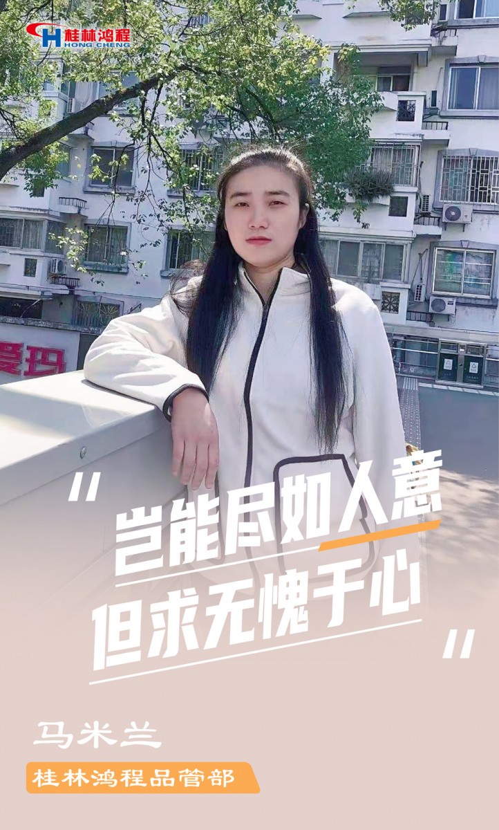 【3.8女神节】她们脱下工装，惊艳了时光……