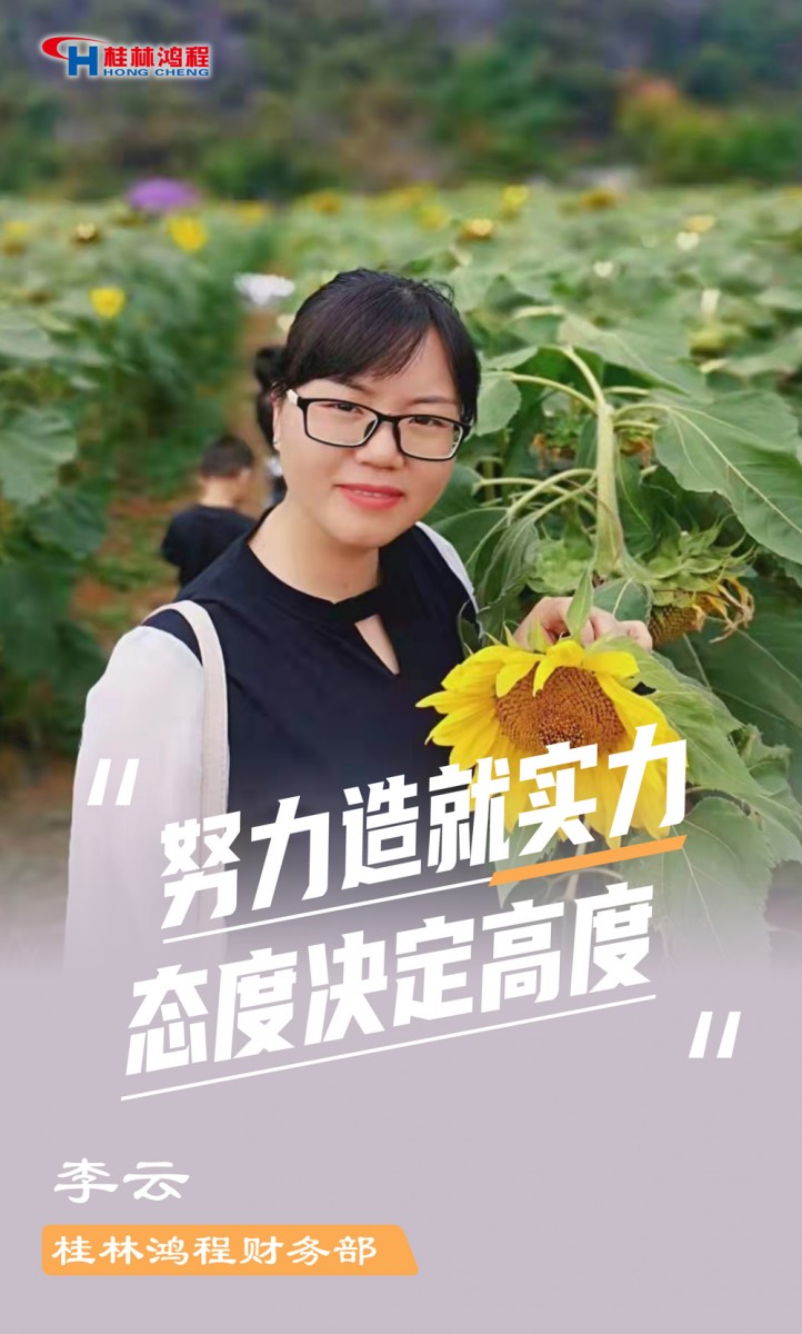 【3.8女神节】她们脱下工装，惊艳了时光……